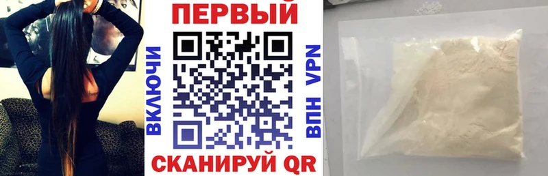 сколько стоит  Алексин  АМФЕТАМИН 98% 