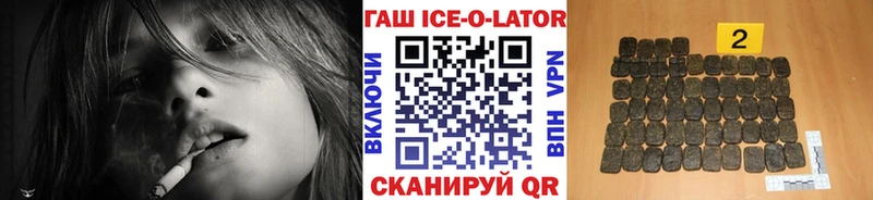 ГАШИШ AMNESIA HAZE  ссылка на мегу ONION  Алексин 