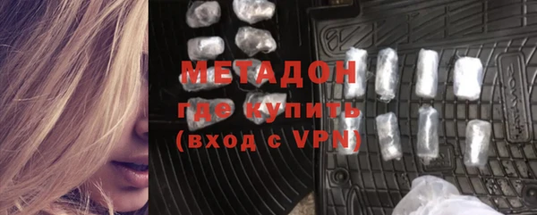 амф Снежинск