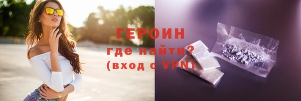 амф Снежинск