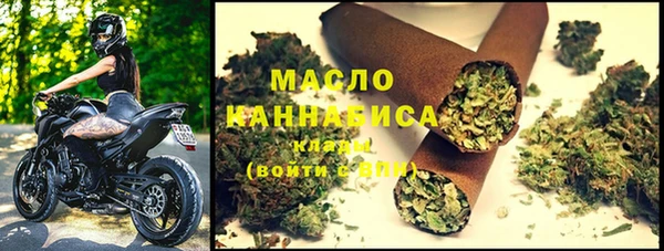 амф Снежинск