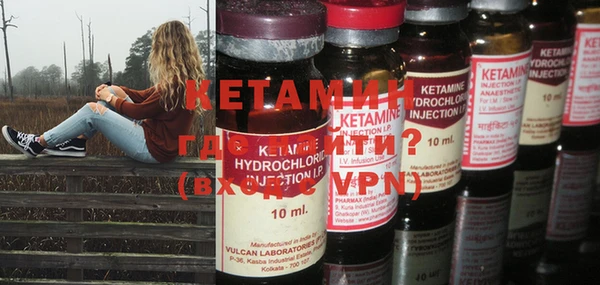 экстази Абинск