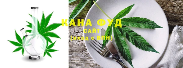 амф Снежинск