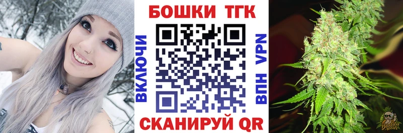 маркетплейс клад  Алексин  Бошки марихуана семена 